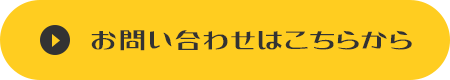 secondmain_btn_off