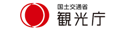 観光庁